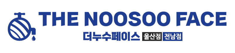 더누수페이스_로고